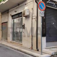Locale Commerciale - Termini Imerese