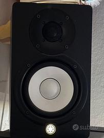 Monitor da studio hs5
