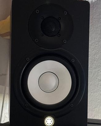 Monitor da studio hs5