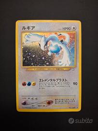 Lugia jap