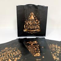 Set 4 Borse Natalizie per Dono di Natale Shopper