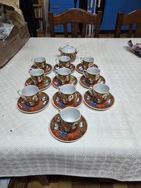 Set Tazzine Giappone 