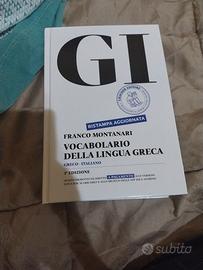 vocabolario italiano-greco antico GI