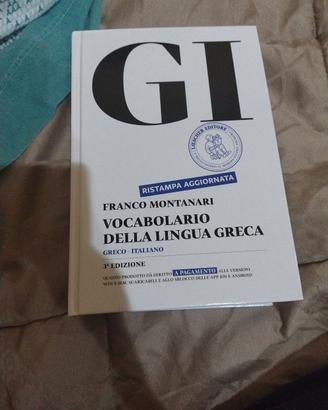 vocabolario italiano-greco antico GI