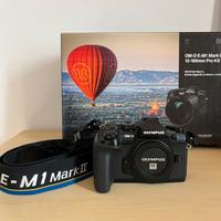 Olympus OM-D E-M1 Mark II