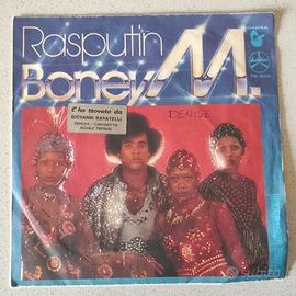 Disco, in vinile, 45 giri del 1978 dei Boney M