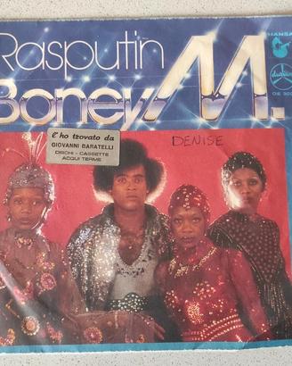 Disco, in vinile, 45 giri del 1978 dei Boney M