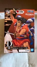 Action Figure Ichibankuji Bandai Onepiece
