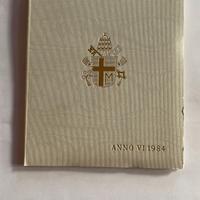 DIVISIONALE VATICANO VATICANO 1984 FDC ARGENTO