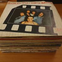 STOCK 50 VINILI 45 GIRI MUSICA ITALIANA 60/70/80