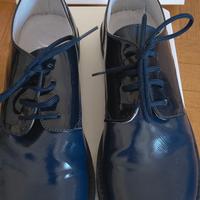 Scarpe cerimonia bambino blu numero 37
