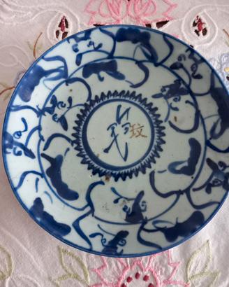 piccolo piatto cinese