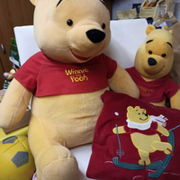 Winnie the Pooh gigante