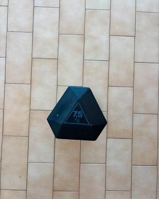 peso 7.5 kg domyos 