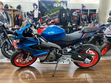 Aprilia RS 660 35KW - 2026
