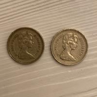 One pound Elisabeth II decus et tutamen 1983