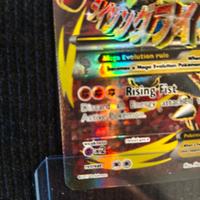 Pokemon MLucario ex 