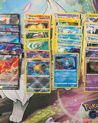 LOTTO SET REGULAR TEMPESTA ARGENTATA