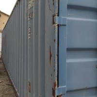 Container usato 40 piedi