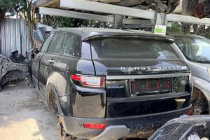 Ricambi range rover evoque dal 2011 al 2018