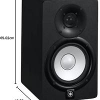 Yamaha HS5 Coppia di monitor da studio