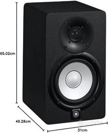 Yamaha HS5 Coppia di monitor da studio