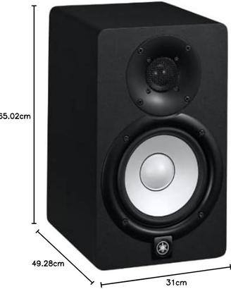 Yamaha HS5 Coppia di monitor da studio
