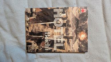 Hotel - manga boichi 