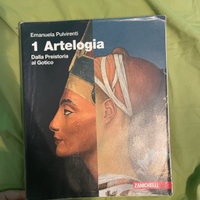 Artelogia (Vol. 1)