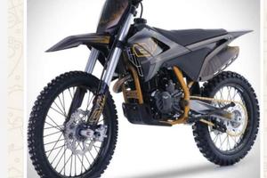 Cvm thunder 250
