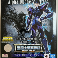Saint Seiya Myth Clo Ex Band Alpha Orion Siegfried