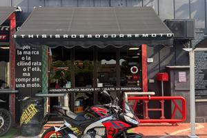 Aprilia Tuono 660 Factory