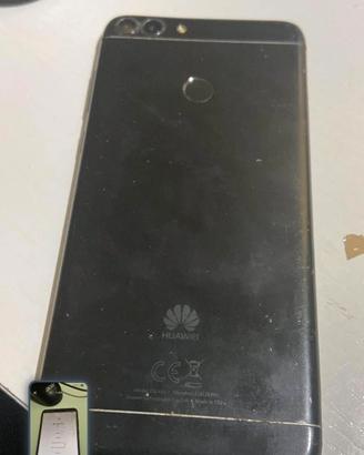Huawei psmart