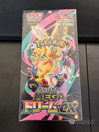 Pokemon Mega Dream Box Jap Sigillato