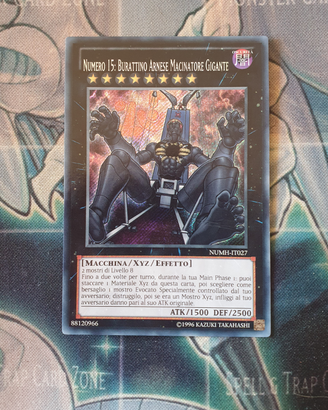 Yu-Gi-Oh Errore di stampa, Numero 15: Burattino