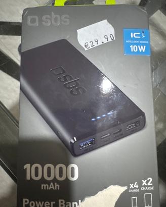 Power bank