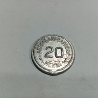 Gettone 20 CENT Mensa Aeroplani Caproni