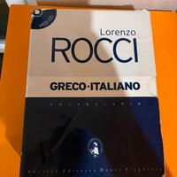 Vocabolario di greco Rocci Liceo Classico