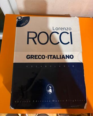Vocabolario di greco Rocci Liceo Classico