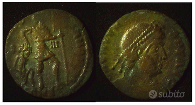 Moneta romana imperatore Magnus Maximus Maxen