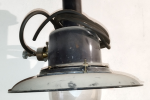 Lampara luminaria pesca vintage