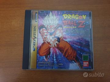 Dragonball Z Shinbutohden Sega Saturn