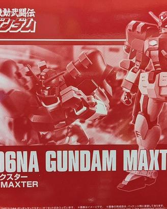 Bandai HG Gundam Maxter P-Bandai