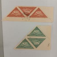 francobolli Cinesi Usati 