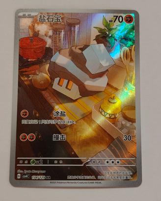 carta Pokemon Nacli