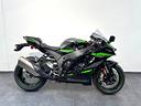 kawasaki-ninja-1000-zx-10r-zx10r-my-2025-km0