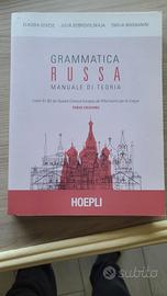 🇷🇺 LESSICO RUSSO - Livello A1-A2 - Nikitina