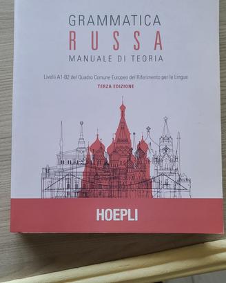 🇷🇺 LESSICO RUSSO - Livello A1-A2 - Nikitina