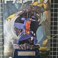 Box re-ment Pokémon draghi