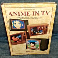1 LIBRO Anime tv,storia degli anime,Yamato anni 90